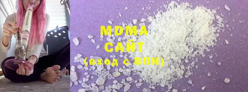 KRAKEN   Карабулак  MDMA кристаллы 